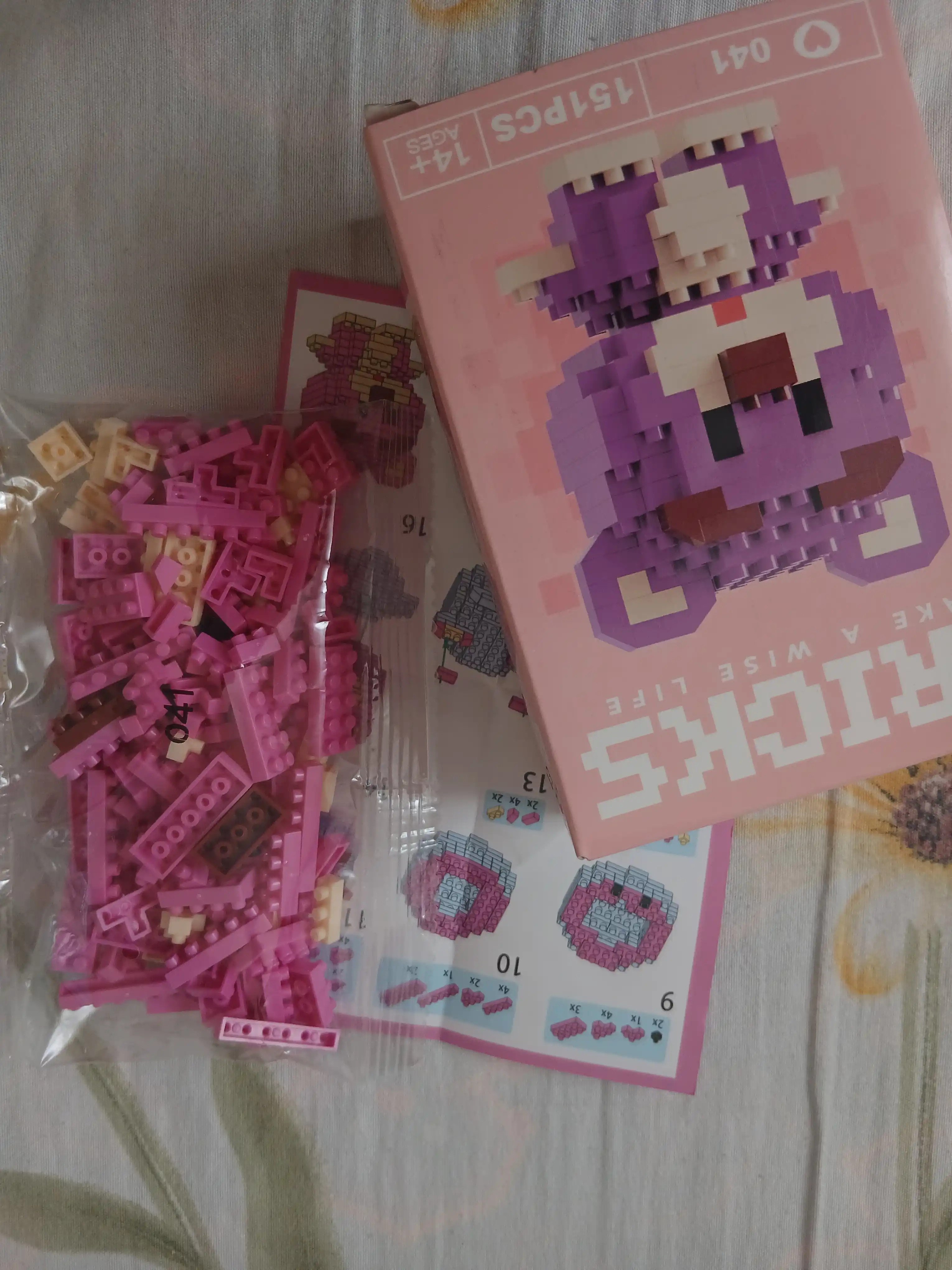 Конструктор 3D блочный, мини лего, игрушка головоломка для детей и взрослых фигурки желтый