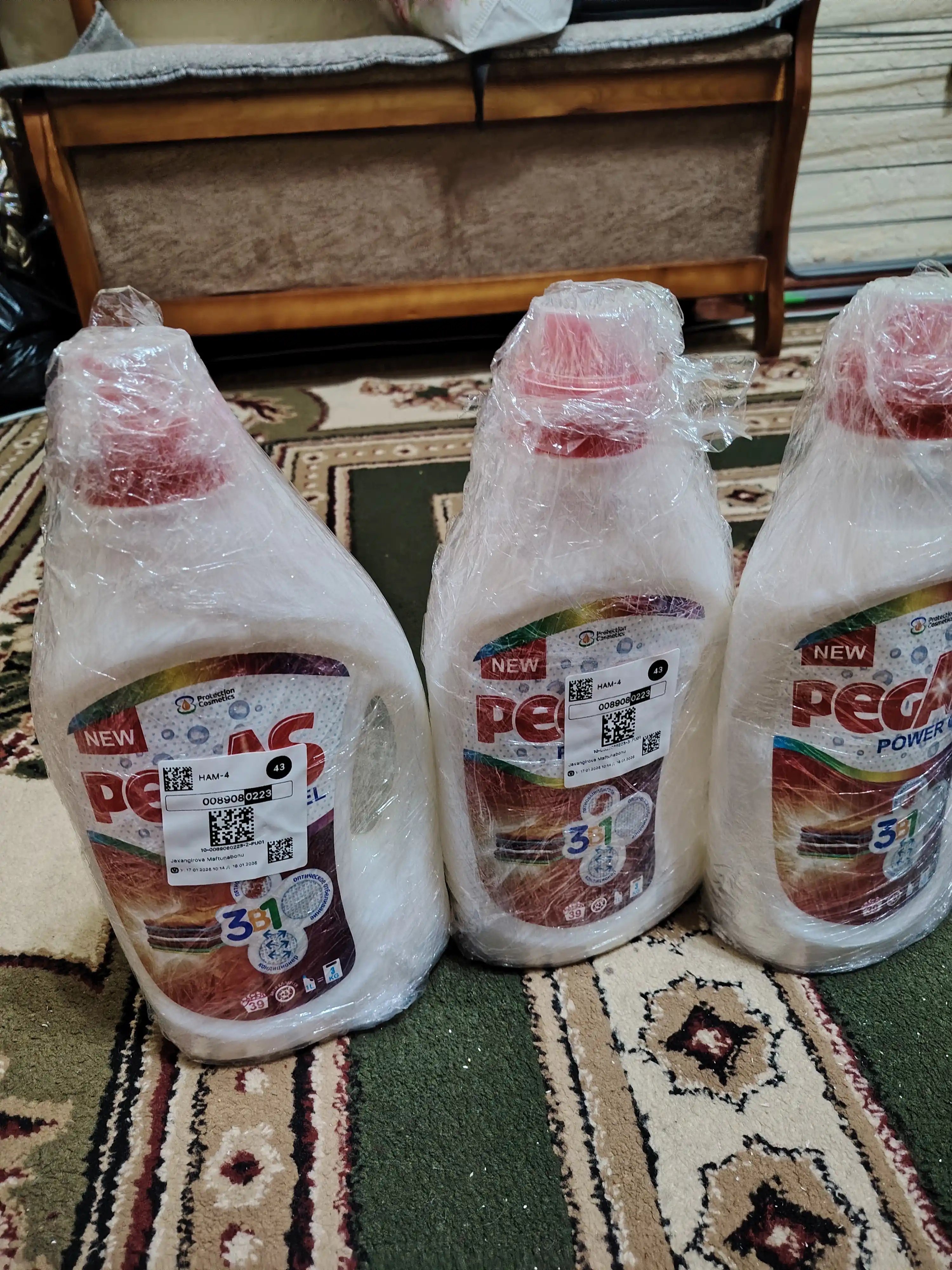 Гель для стирки Pegas, автомат, 1.95 л