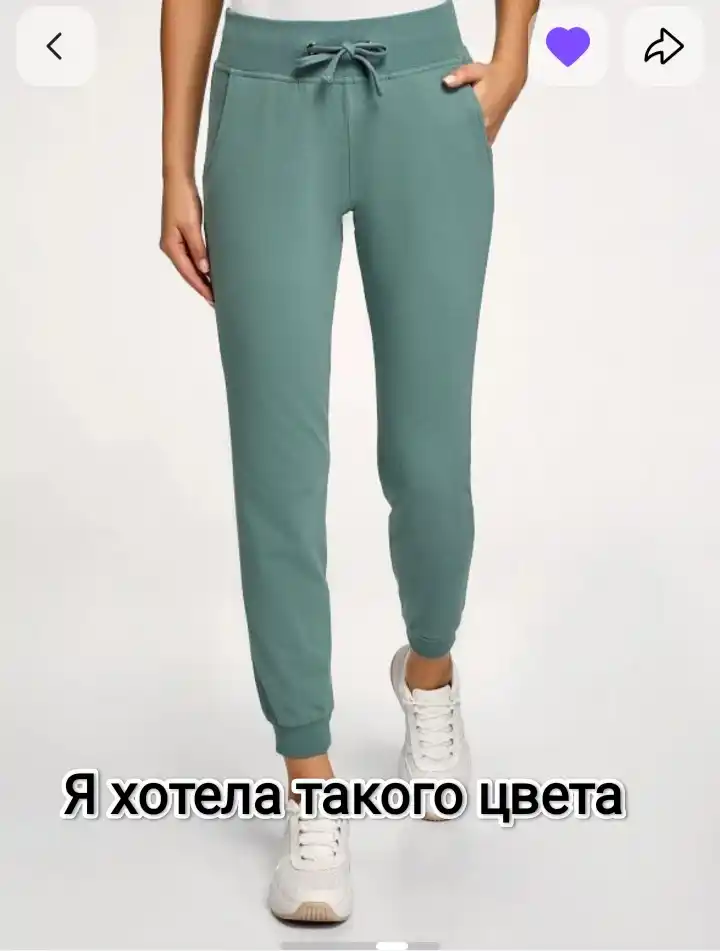 Sport trikotaj shimlari, triko ayollar uchun, nachosiz