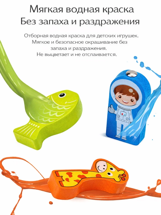 Развивающая детская игрушка системы Монтессори, деревянный сортер
