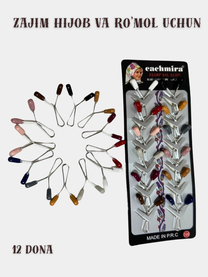 Набор зажимов для хиджаба, 12 шт — PURSHOP-ZAJIM02-ЗЕЛЕН