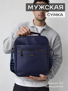 Индиго