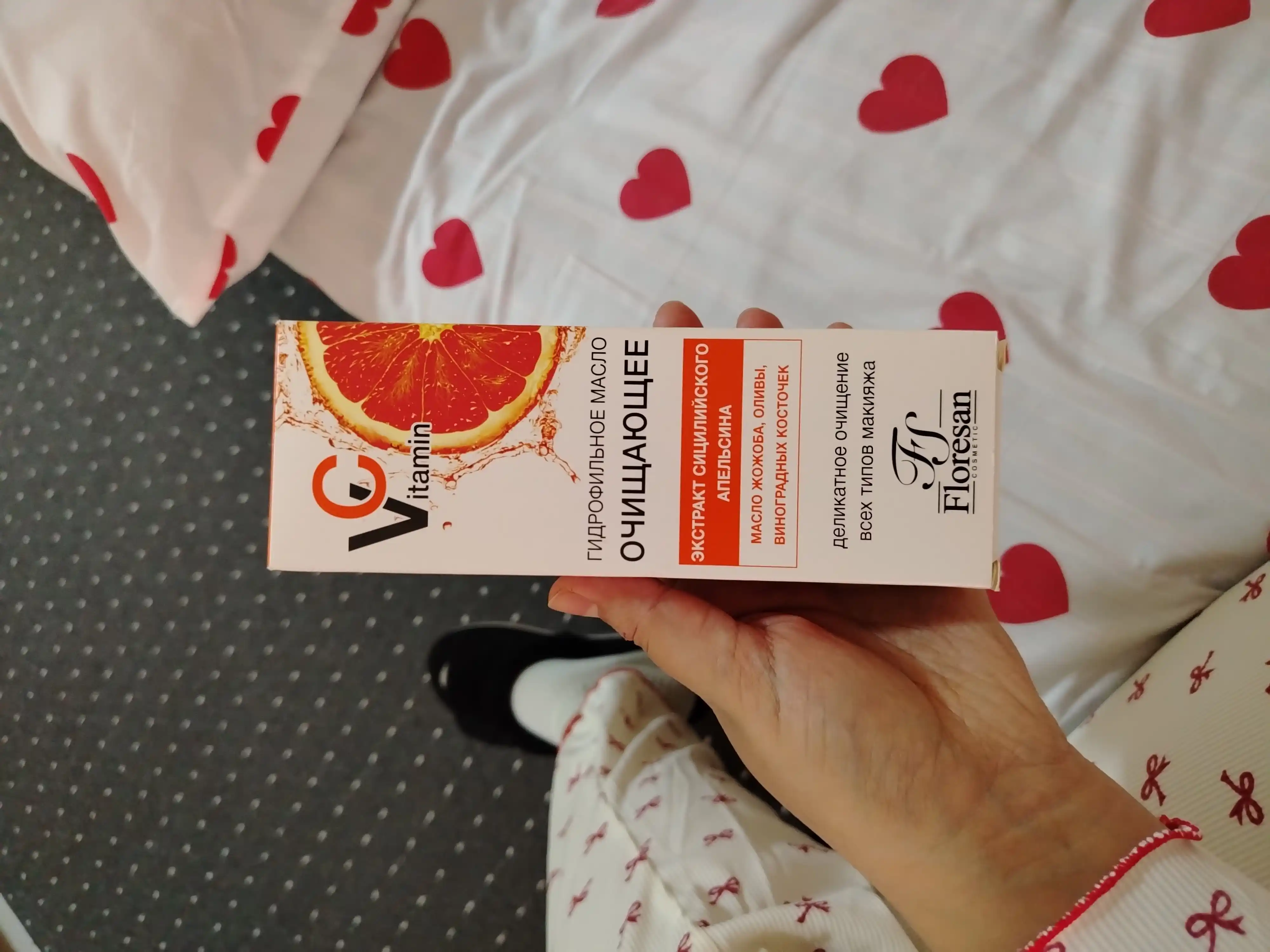 Gidrofil moyi Floresan C vitamini bilan, 100 ml