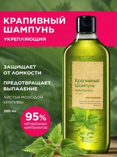 Зеленый