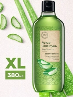 Лайм