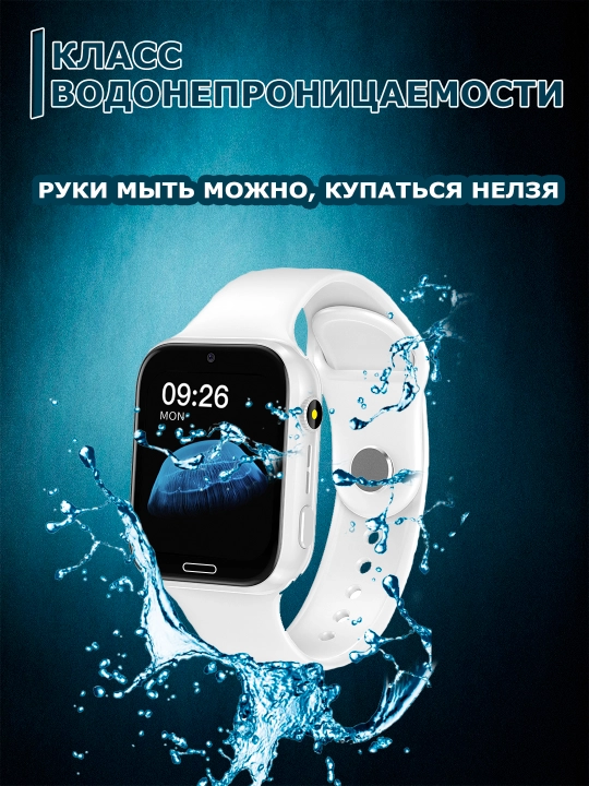 Детские смарт часы работают на SIM карте