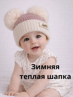 Сиреневый