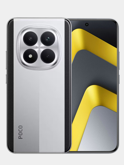Смартфон Xiaomi Poco M8 Pro 5G, бонус Bluetooth наушники, 120Гц, NFC, гарантия 1 год