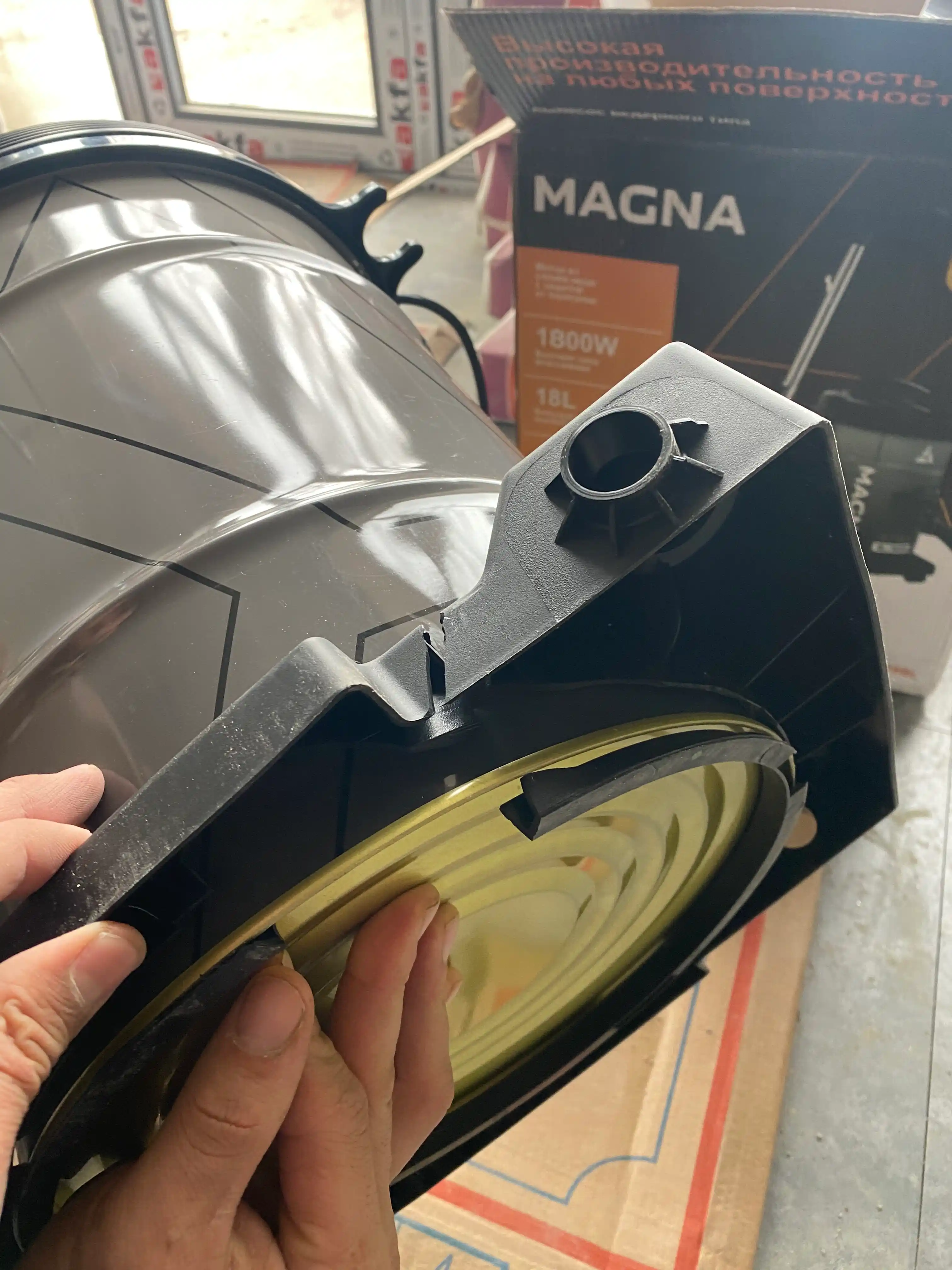 Барабанный пылесос Magna, 1800 Вт, сухая уборка, ведро 18 л