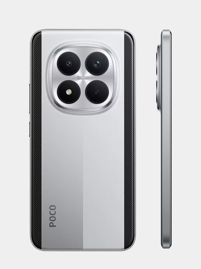 Смартфон Xiaomi Poco M8 Pro 5G, бонус Bluetooth наушники, 120Гц, NFC, гарантия 1 год