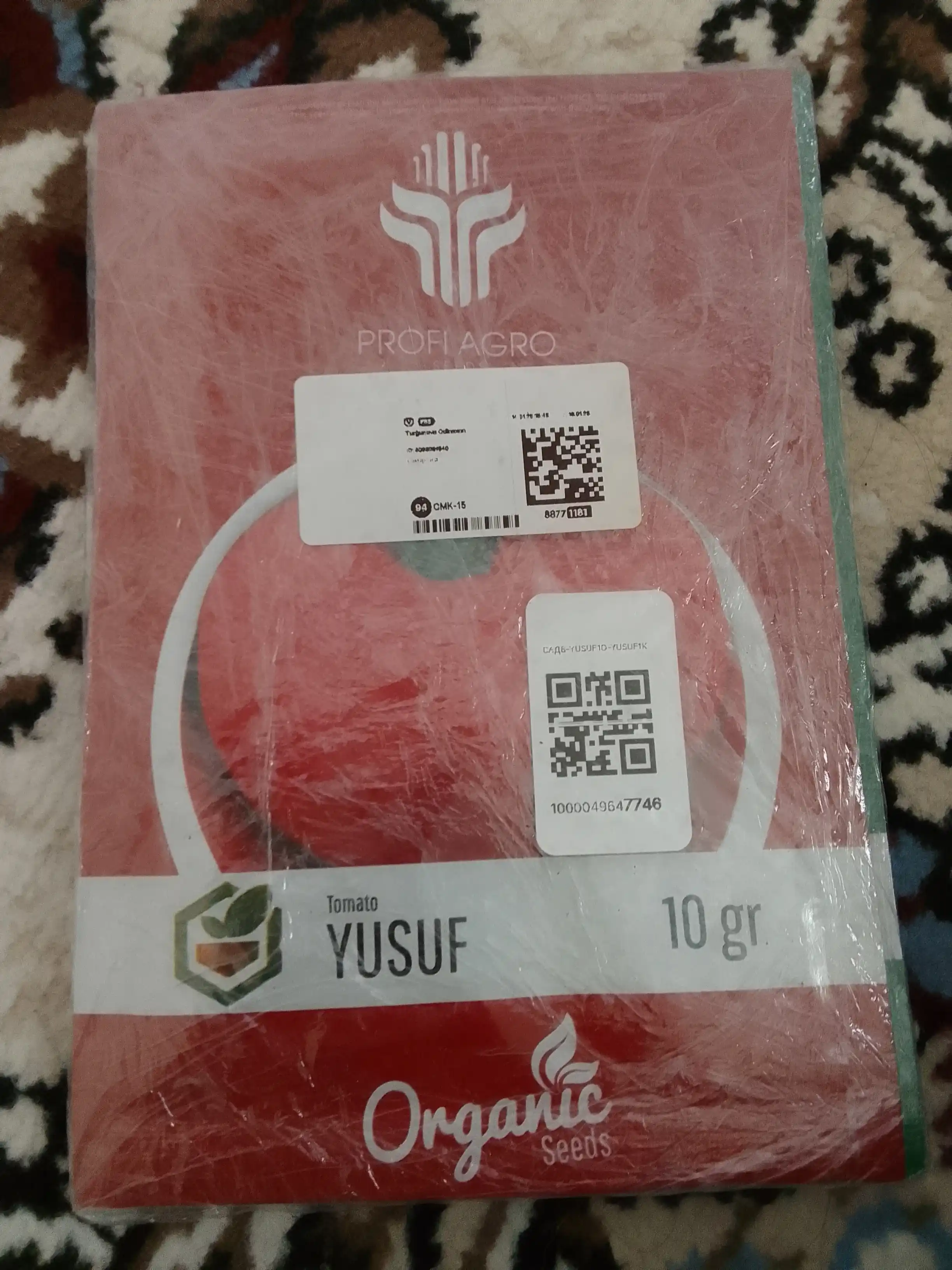Семена томата Yusuf Profi Agro Seeds