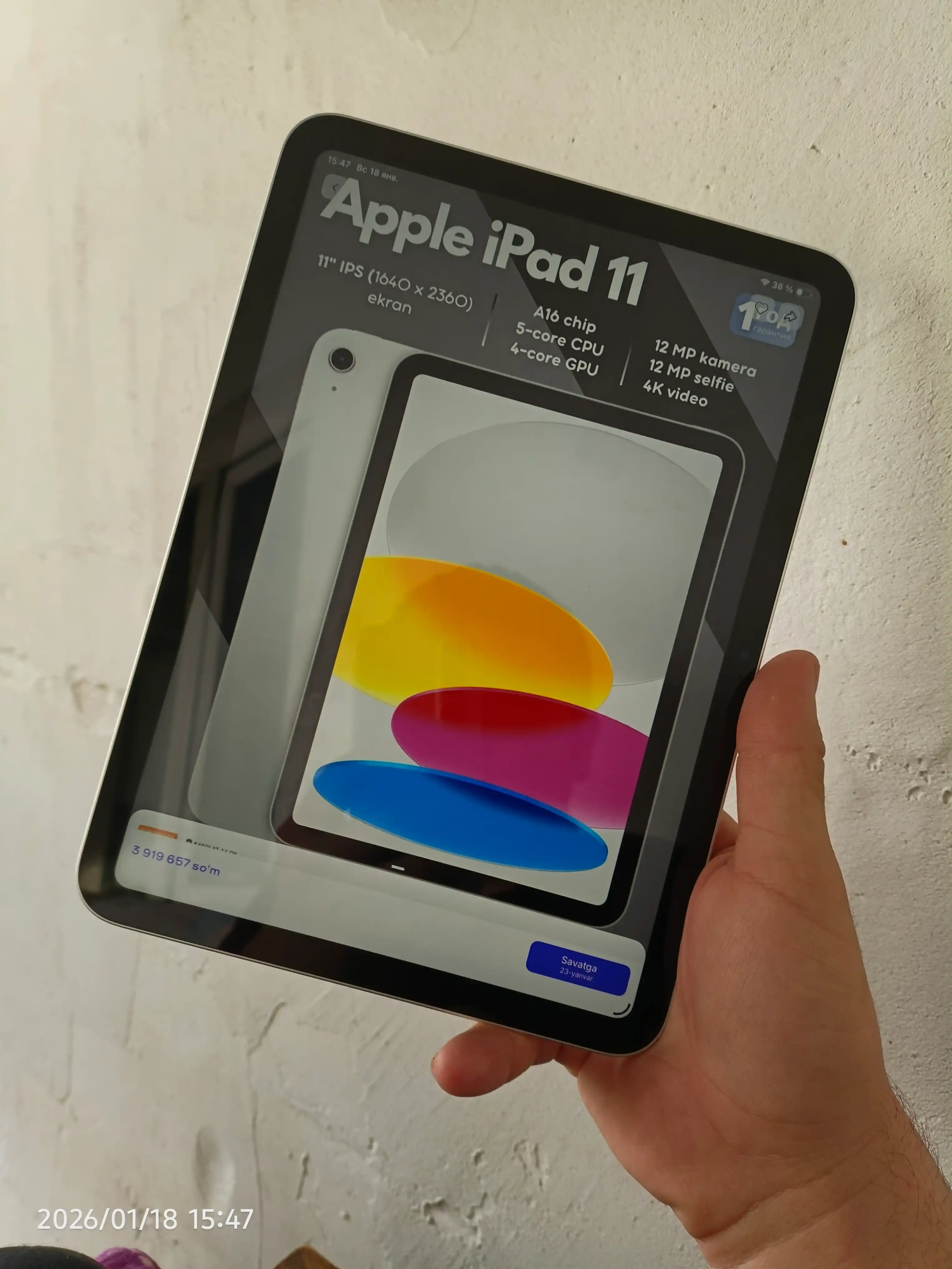 Planshet Apple iPad 11 A16 2025, 128GB, 256GB, Wi-Fi 6, 1 yil kafolat