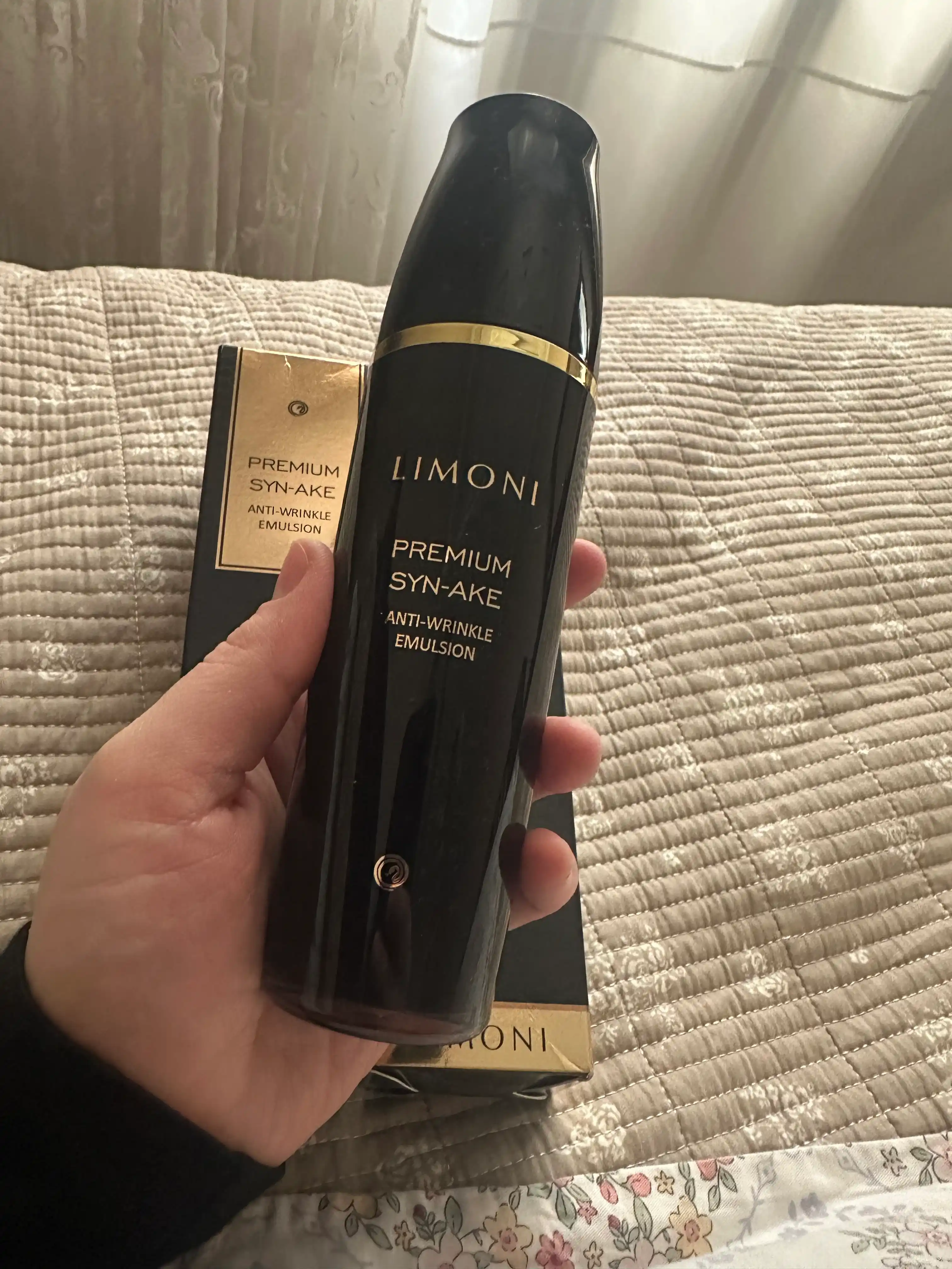 Антивозрастная эмульсия для лица, со змеиным ядом LIMONI Syn-Ake Anti-Wrinkle, 120 мл