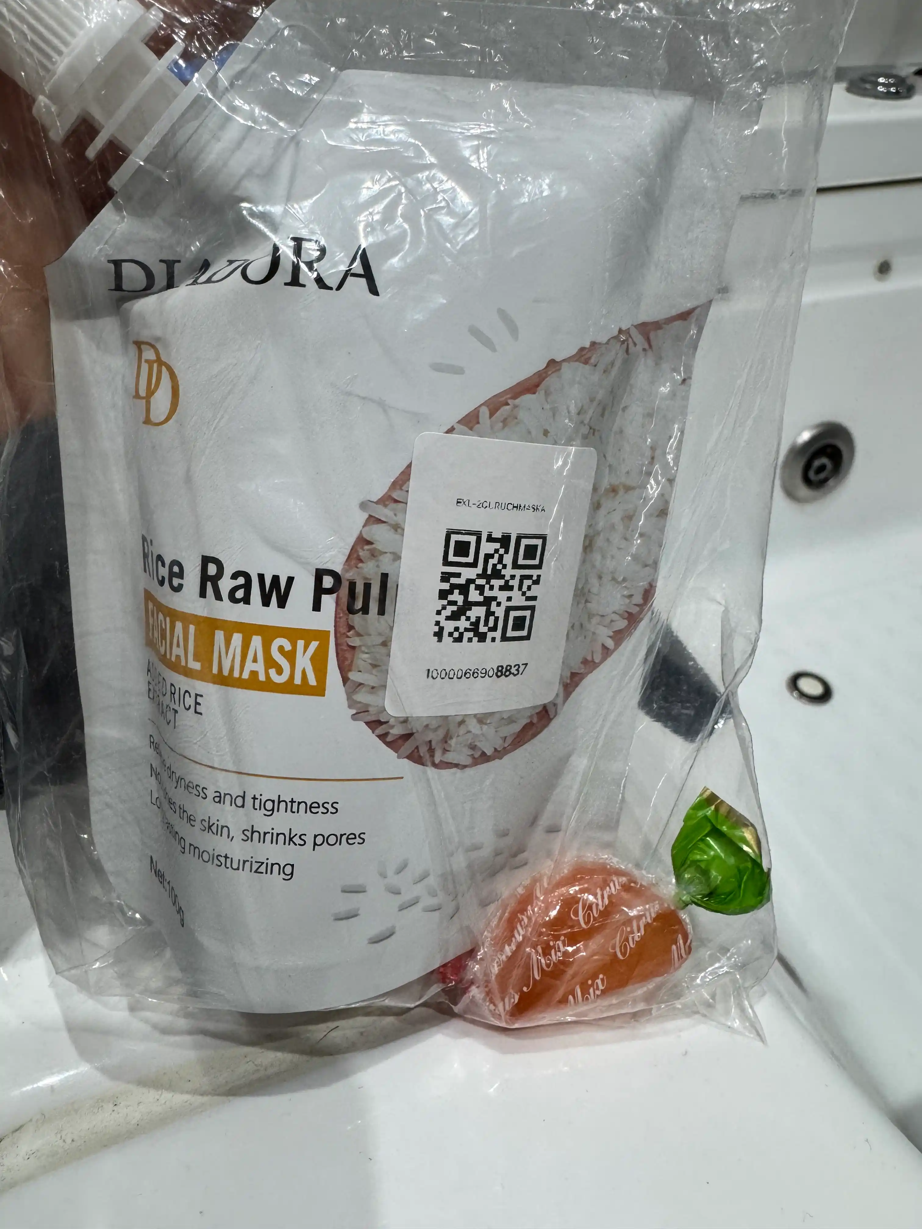 Bioaqua Rice Raw Pulp маска для лица, 100 г — увлажняющая, питательная и осветляющая