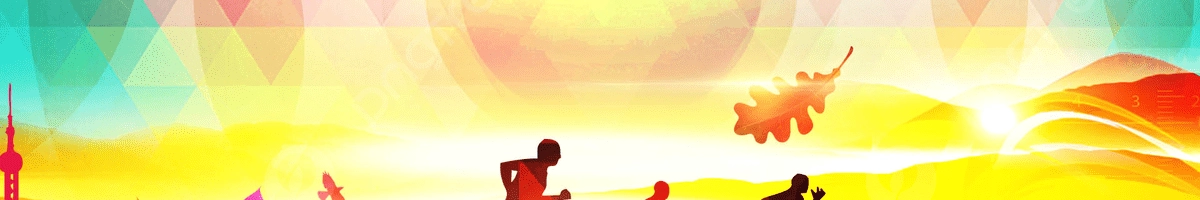 Sport Nur