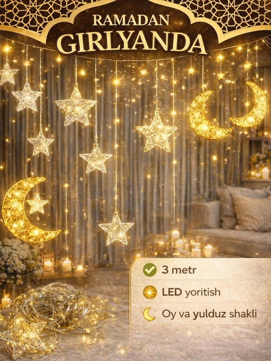 Светодиодная гирлянда-подсветка для украшения на Рамадан, декоративные LED огни - 