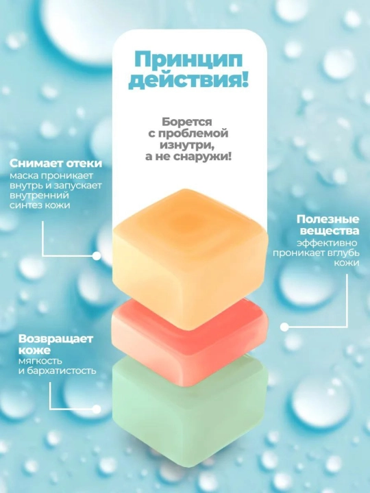 Маски для лица Try Me, 5 видов экстрактов, корейская косметика, увлажняющий эффект