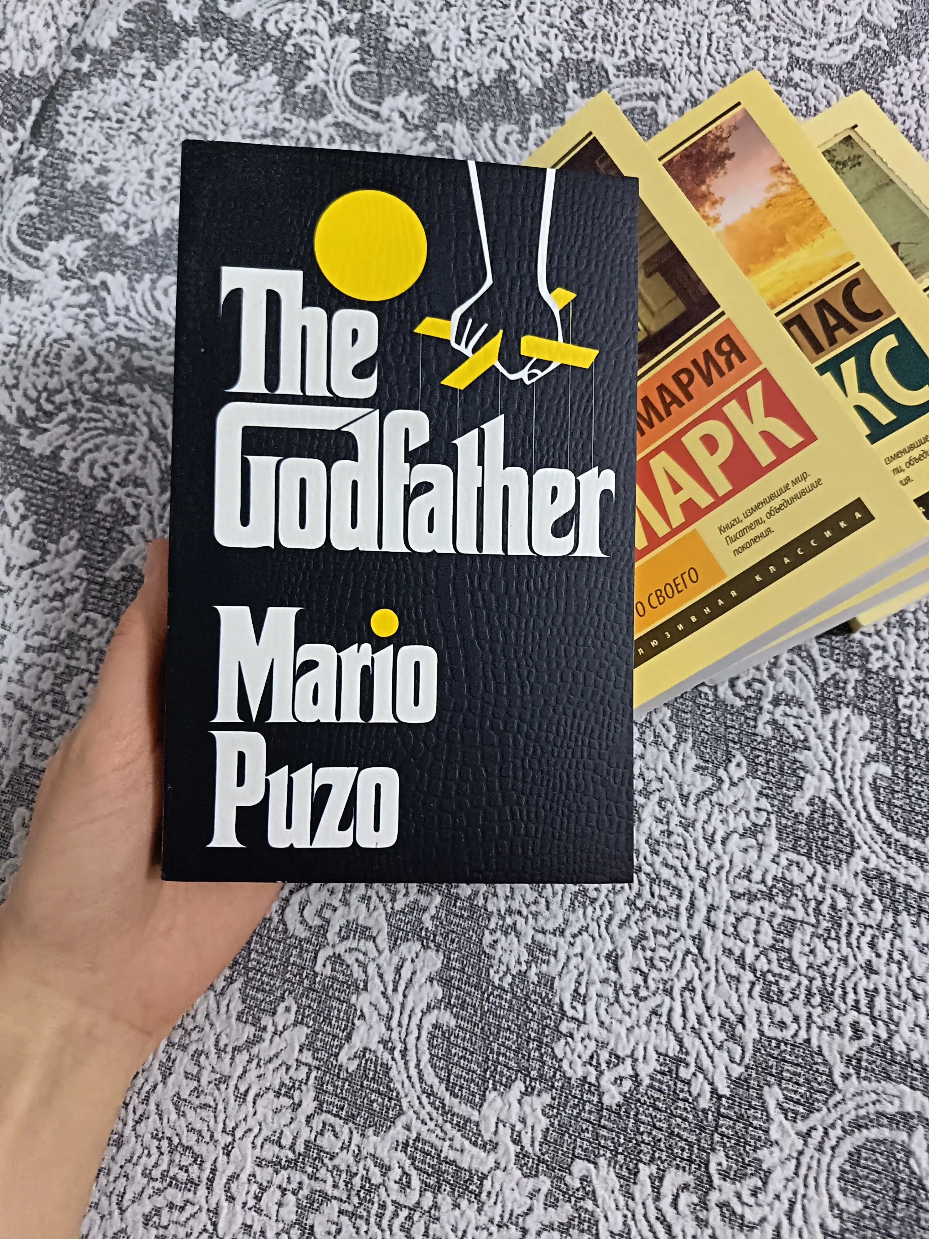 The Godfather Mario Puzo