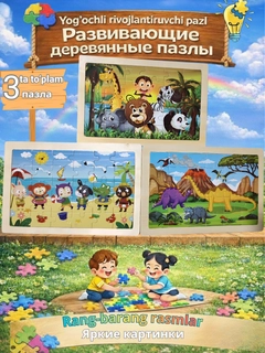 Бежевый