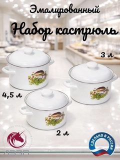 Лесной зеленый