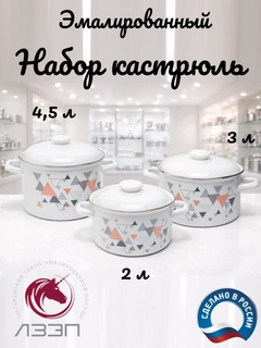 Песочный хаки