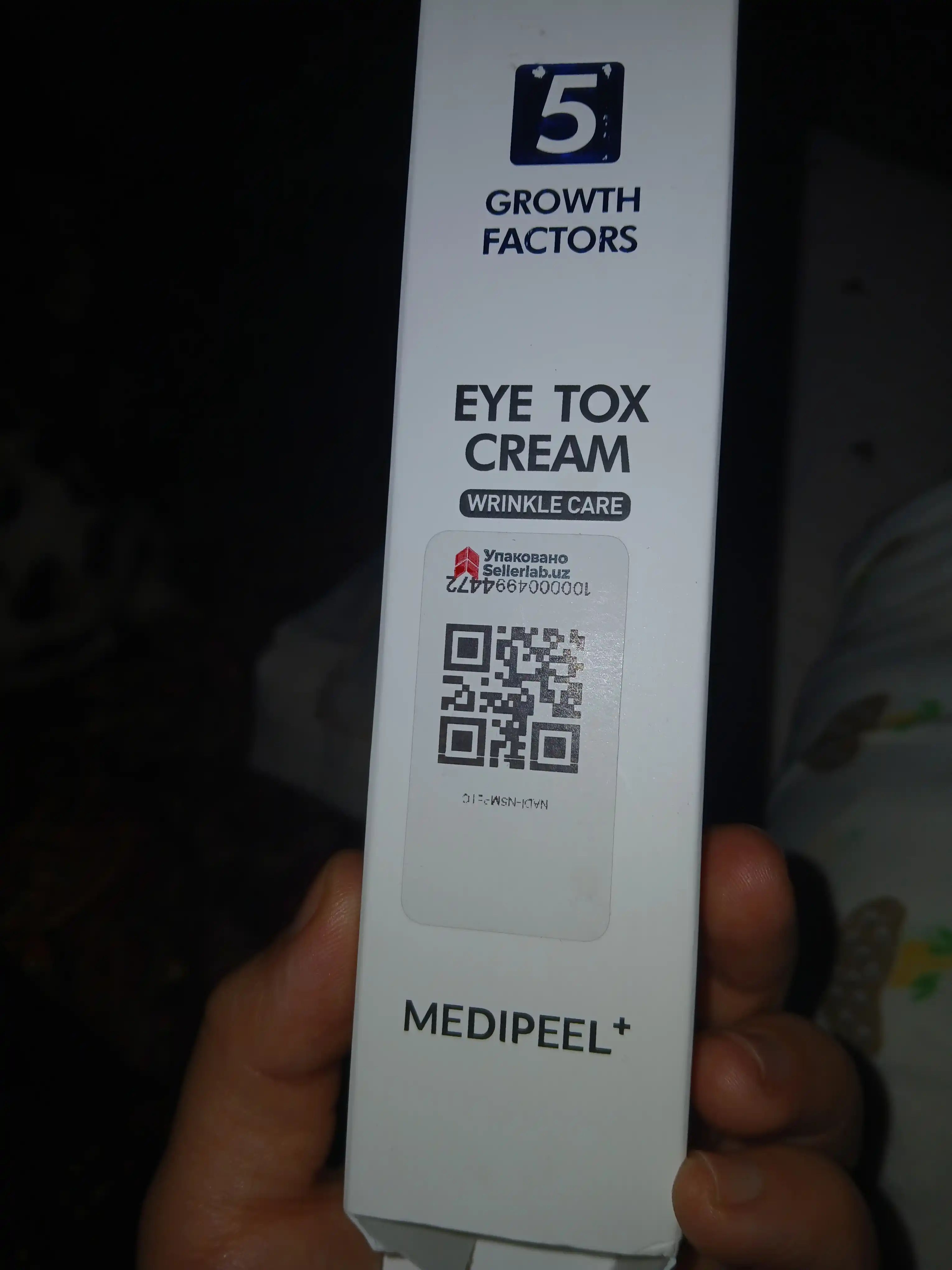 Крем для зоны вокруг глаз Medi-Peel 5 GF Eye Tox Cream Wrinkle Care Антивозрастной, 40 мл