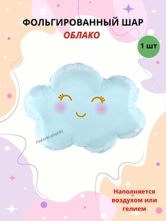 Тёмно-коричневый