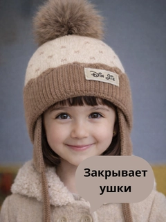 Бежевый
