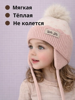 Белый