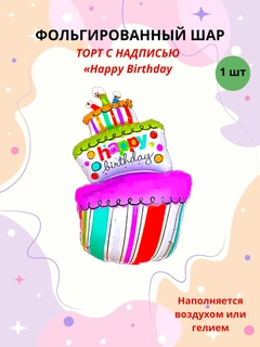Фиолетовый