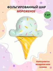 Хаки