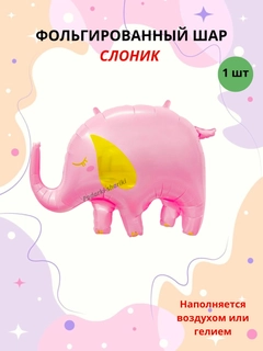 Черное стекло