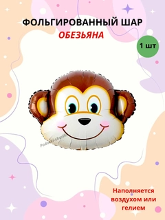 Лесной зеленый