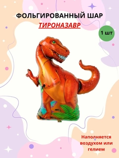 Бордовый