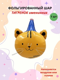 Кремовый