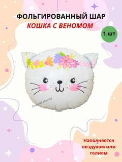 Светло-синий