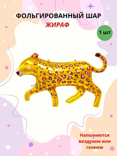 Серый меланж