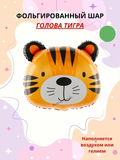 Зеленый