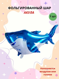 Конфетный