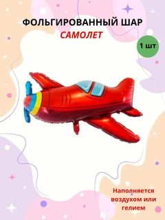 Сиреневый