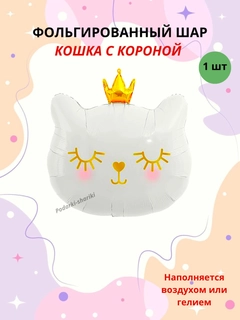Пастельно-коралловый