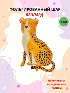 Серый