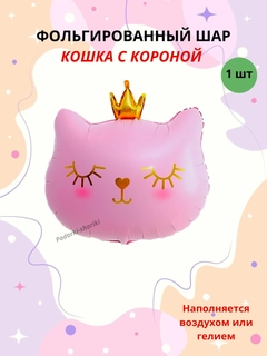 Песочный хаки