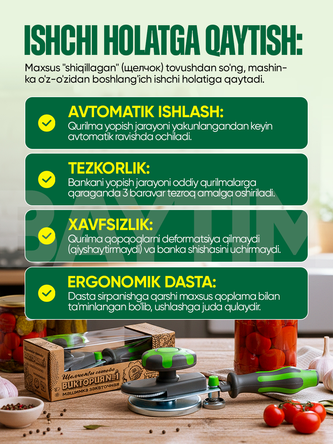 Avtomat banka yopgich, bonka yopadigan mashina, berkitgich