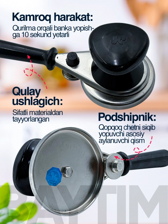 Avtomat banka yopgich, bonka yopadigan mashina, berkitgich