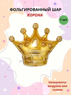 Оливковый