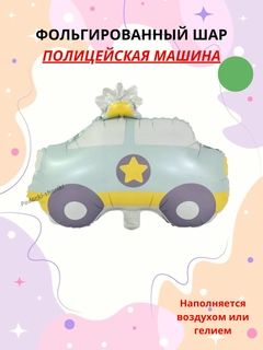 Бежевый