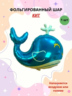 Индиго