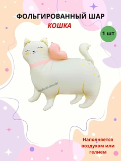 Салатовый