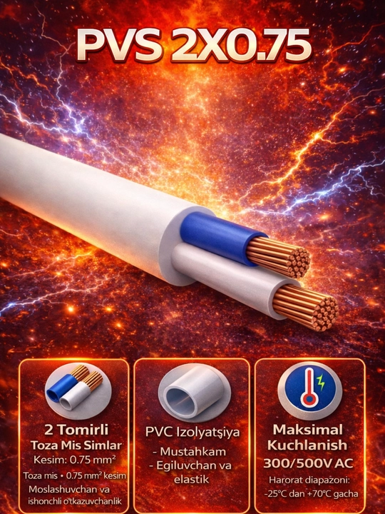 PVS ANDIJON 2x0.75 Elektr Kabel (Oq rang)